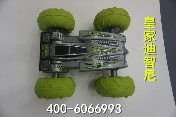 兒童益智玩具