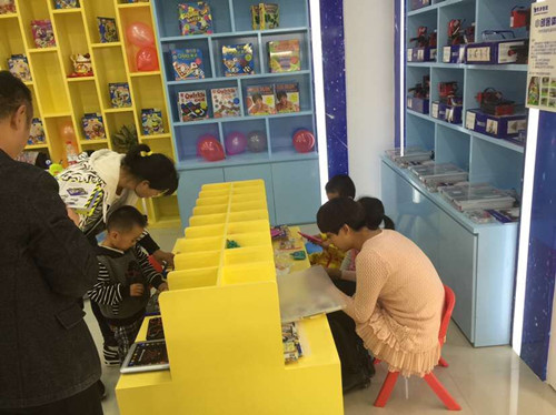 兒童益智玩具一般有哪些種類？