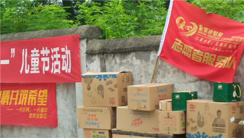 【真情六一】迪智尼江西店公益活動，溫暖朝陽心