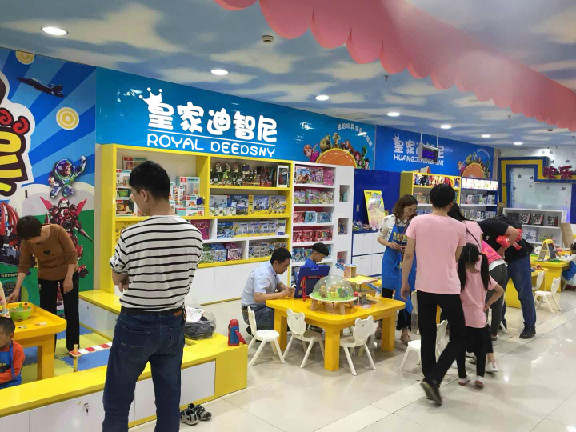 皇家迪智尼玩具體驗店即將在大潤發(fā)開業(yè)了！