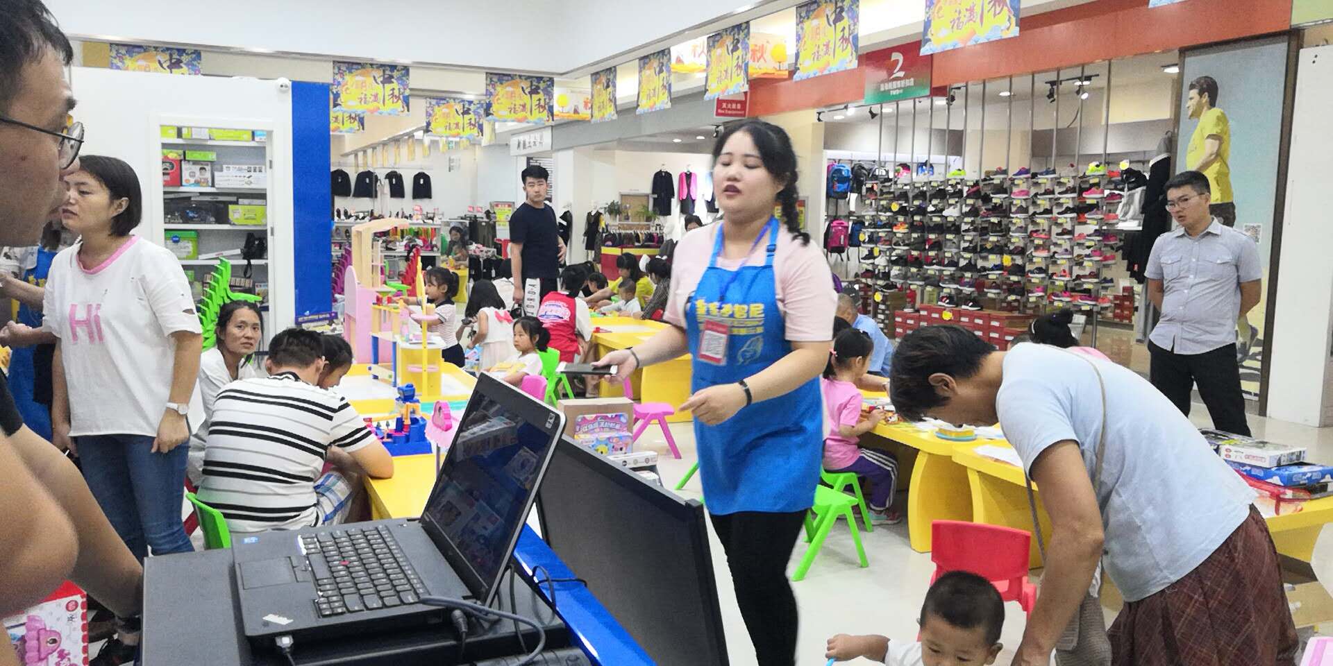 益智玩具店主題活動，竟可以提高孩子的判斷力?