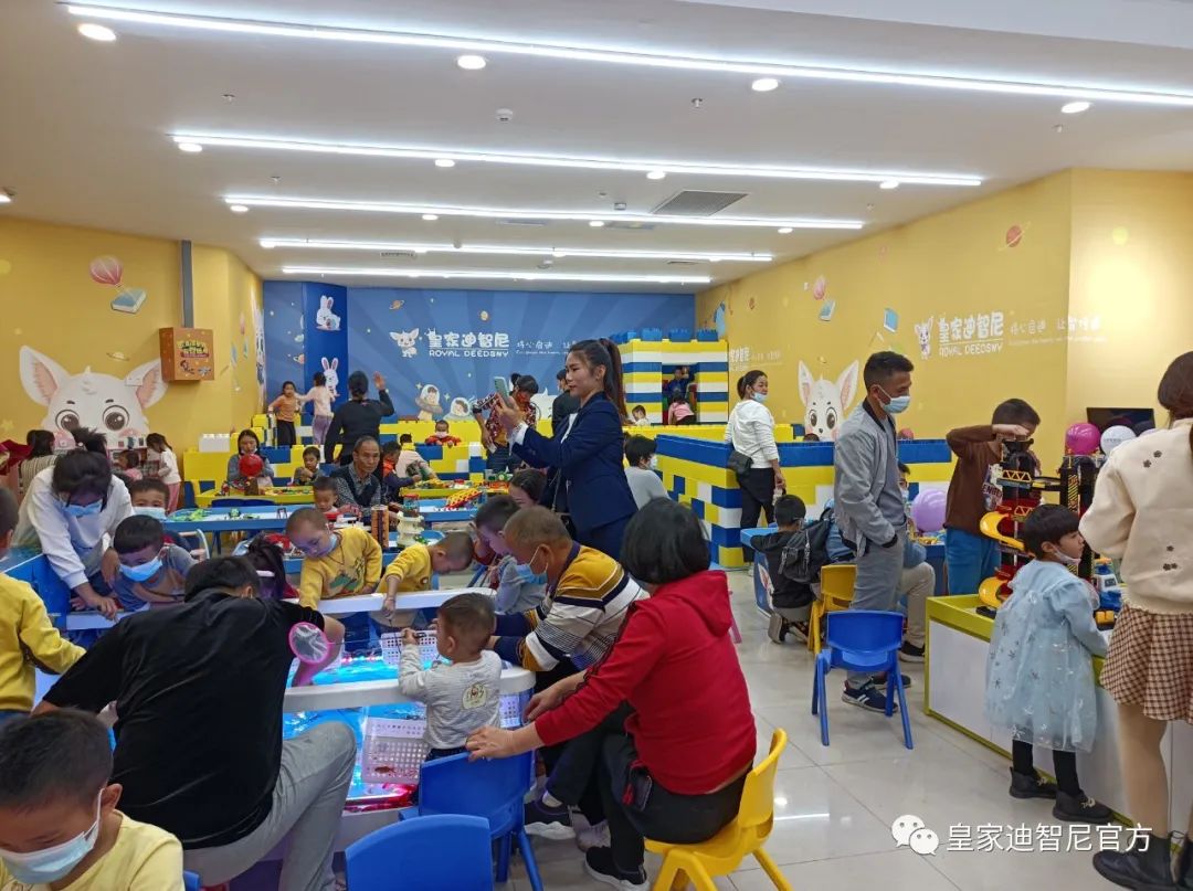 皇家迪智尼 I 為什么家里不要再囤積玩具，對(duì)孩子傷害很多?。。? width=