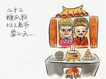 皇家迪智尼 I 孩子必須知道的，華夏上下五千年，傳統(tǒng)的春節(jié)習(xí)俗?。?！