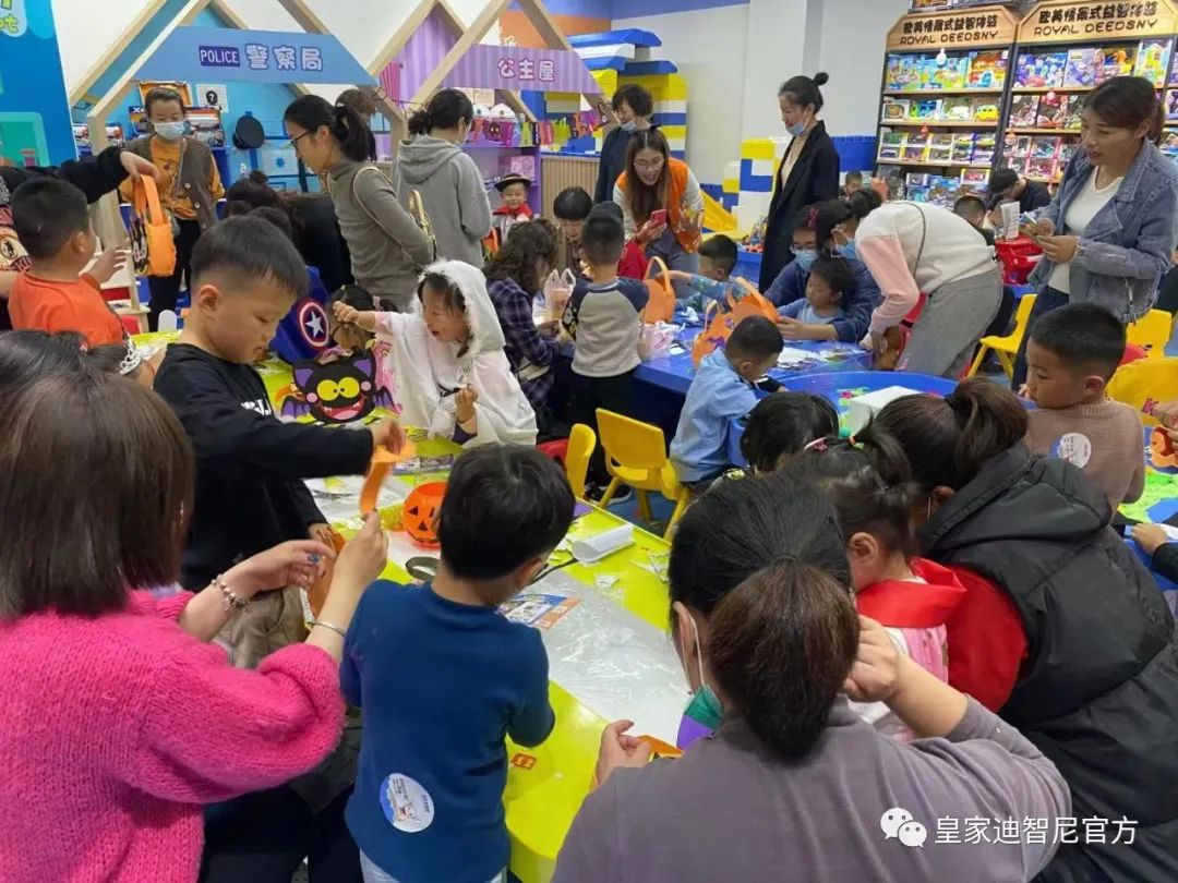 皇家迪智尼 I 小白創(chuàng)業(yè)開玩具店，需要注意哪些事項??！