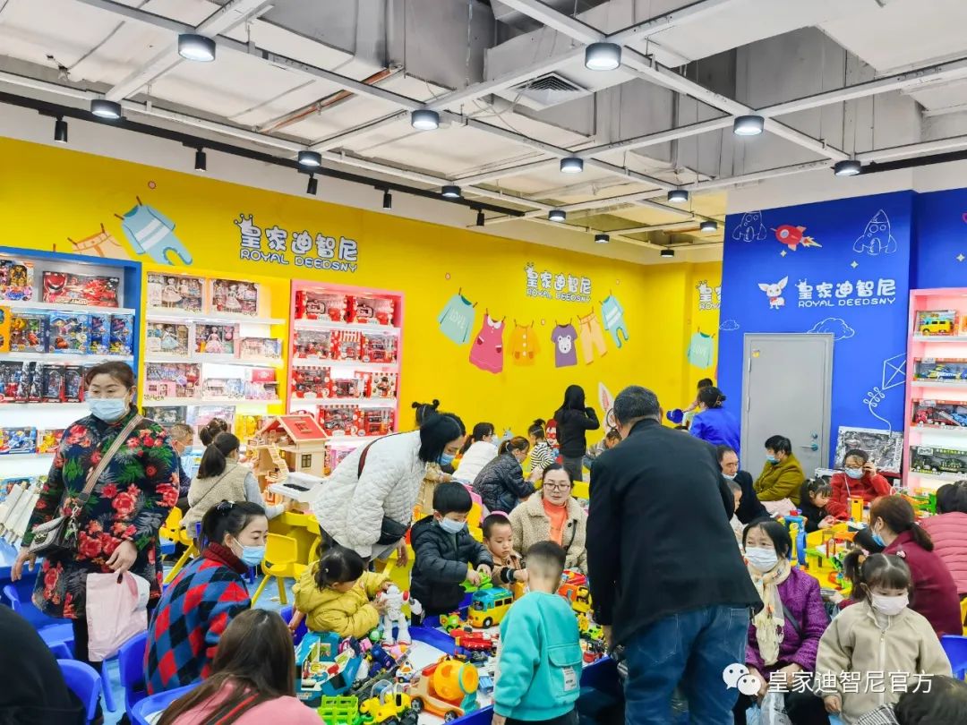 皇家迪智尼 I 面對(duì)琳瑯滿目的玩具，該如何選購！