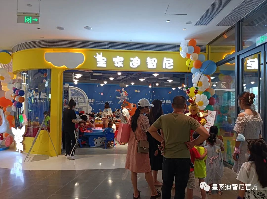 皇家迪智尼 I 玩具店裝修五個重點，讓你人氣爆棚！
