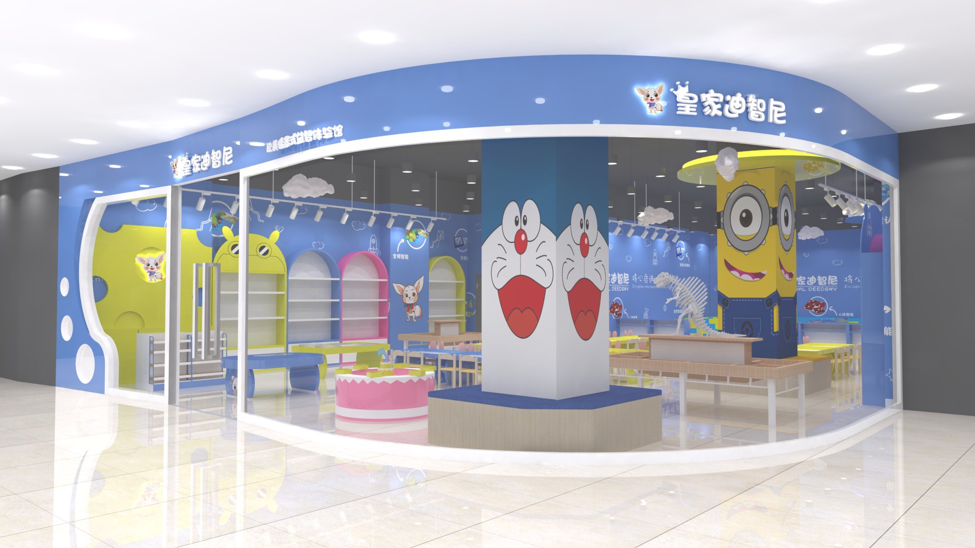 皇家迪智尼 I 玩具體驗(yàn)店如何布局設(shè)計(jì)，才能夠合理利用！