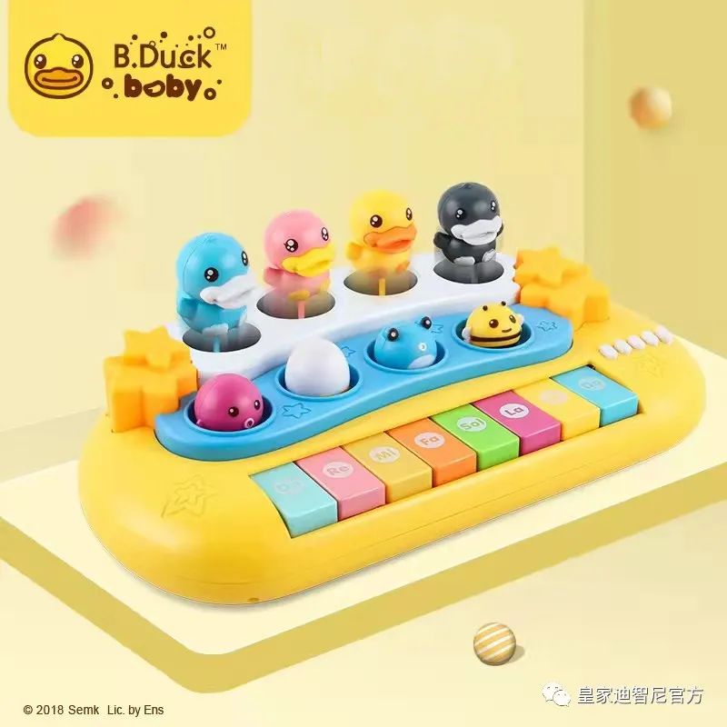 皇家迪智尼 I 正確培養(yǎng)孩子對(duì)聲音的辨別能力！