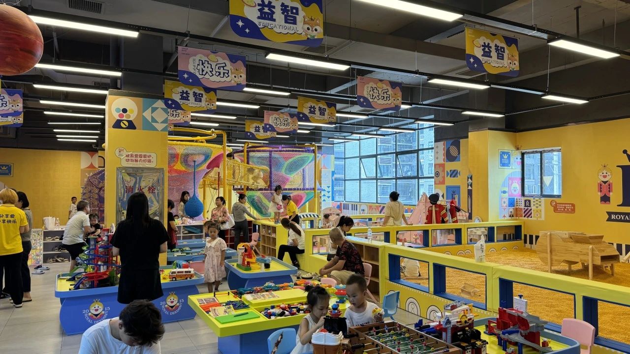 皇家迪智尼 I 兒童益智玩具體驗(yàn)館全方位營(yíng)銷方案！