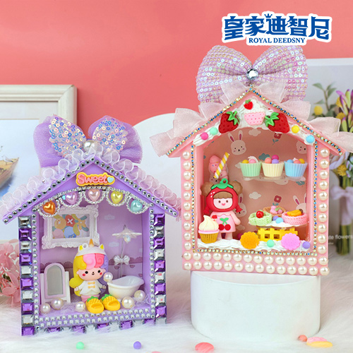 皇家迪智尼 I 好消息，手工DIY新品發(fā)布上線