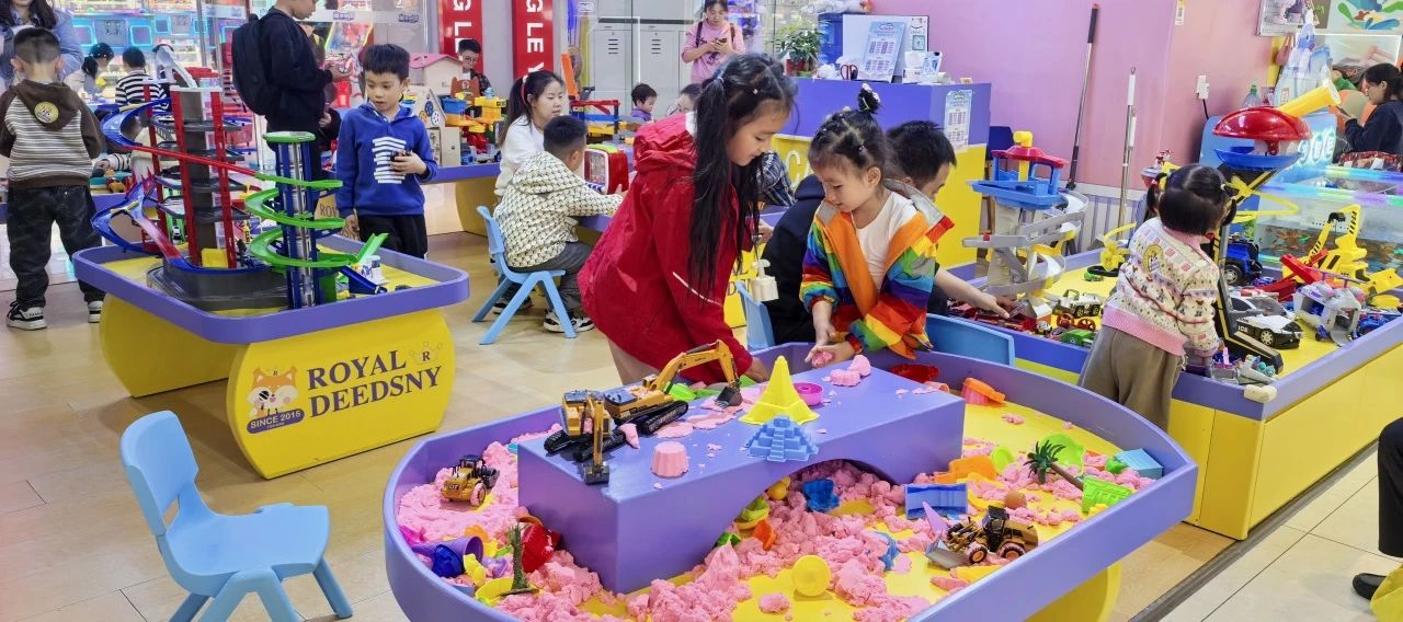 皇家迪智尼 I 0經(jīng)驗小白必看，想開好兒童玩具樂園前須知！