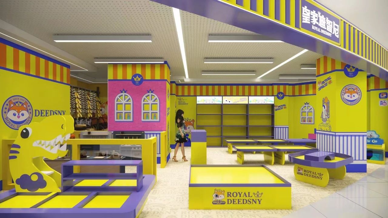 皇家迪智尼 I 兒童玩具樂園的裝修真的那么重要嗎？