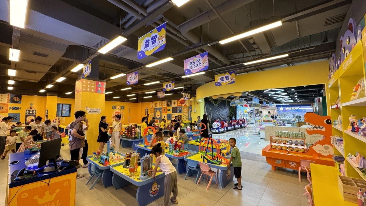 皇家迪智尼 I 開玩具樂園需了解的風(fēng)險問題！