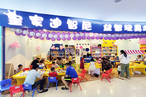 玩具加盟店開業(yè)之前 怎么選址才是賺錢的重點(diǎn)？