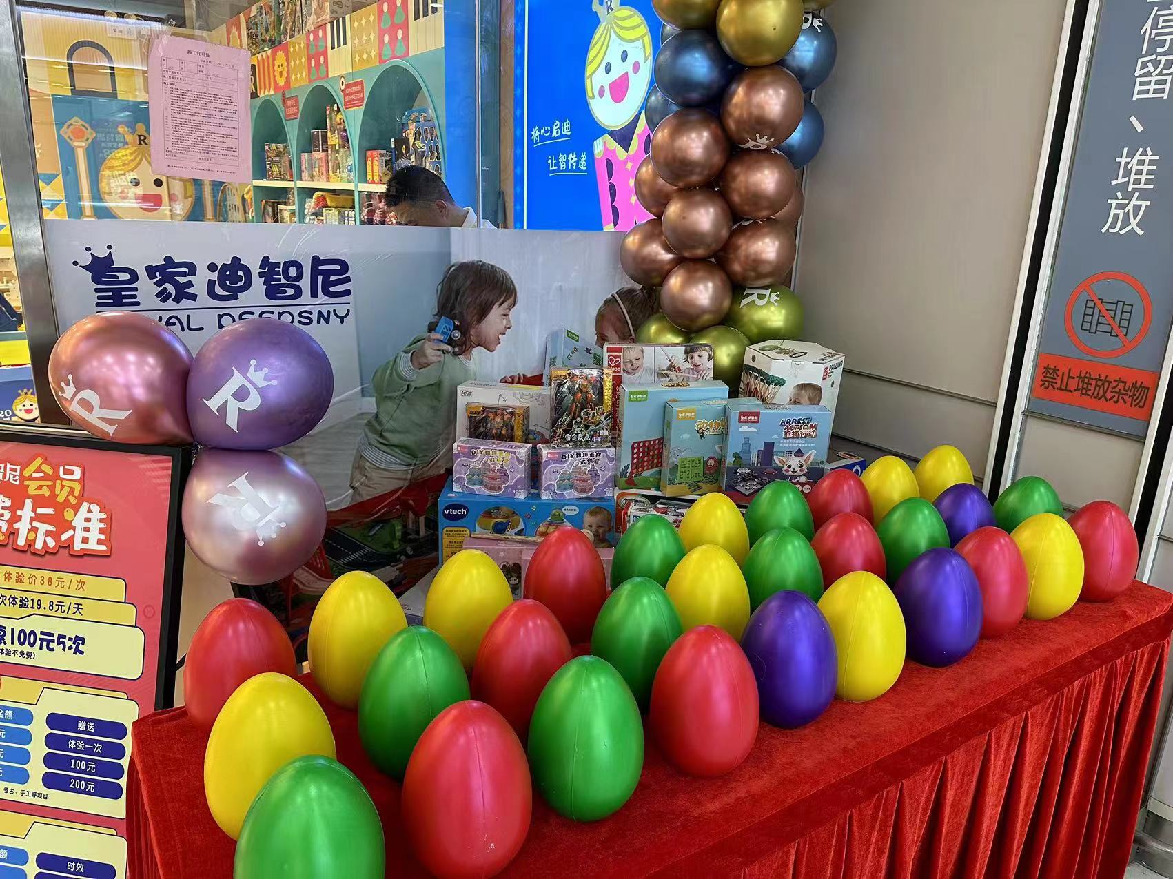 皇家迪智尼 I 天氣炎熱，小朋友戶外活動防中暑小妙招指南！