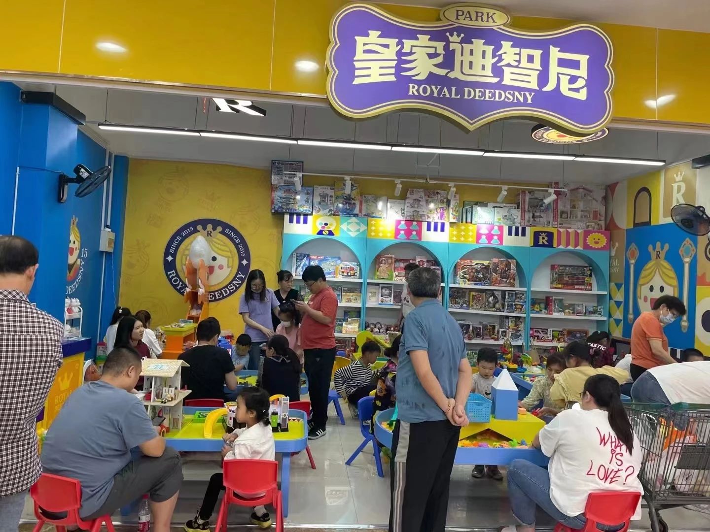 皇家迪智尼 I 兒童益智樂園，暑假為何要提前布局！