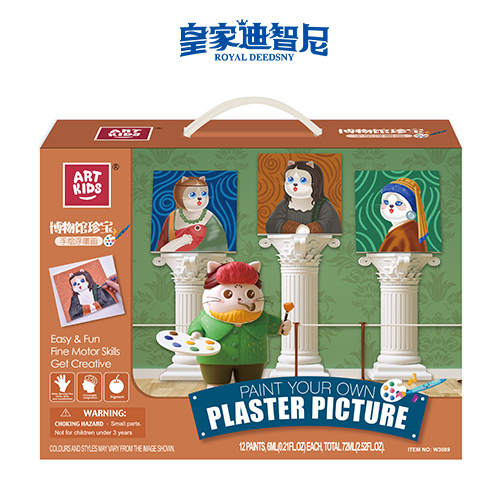 手工DIY系列