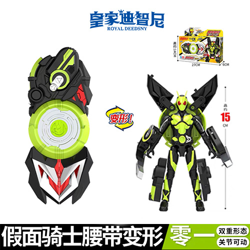 動(dòng)漫玩具系列