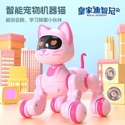 電動玩具系列
