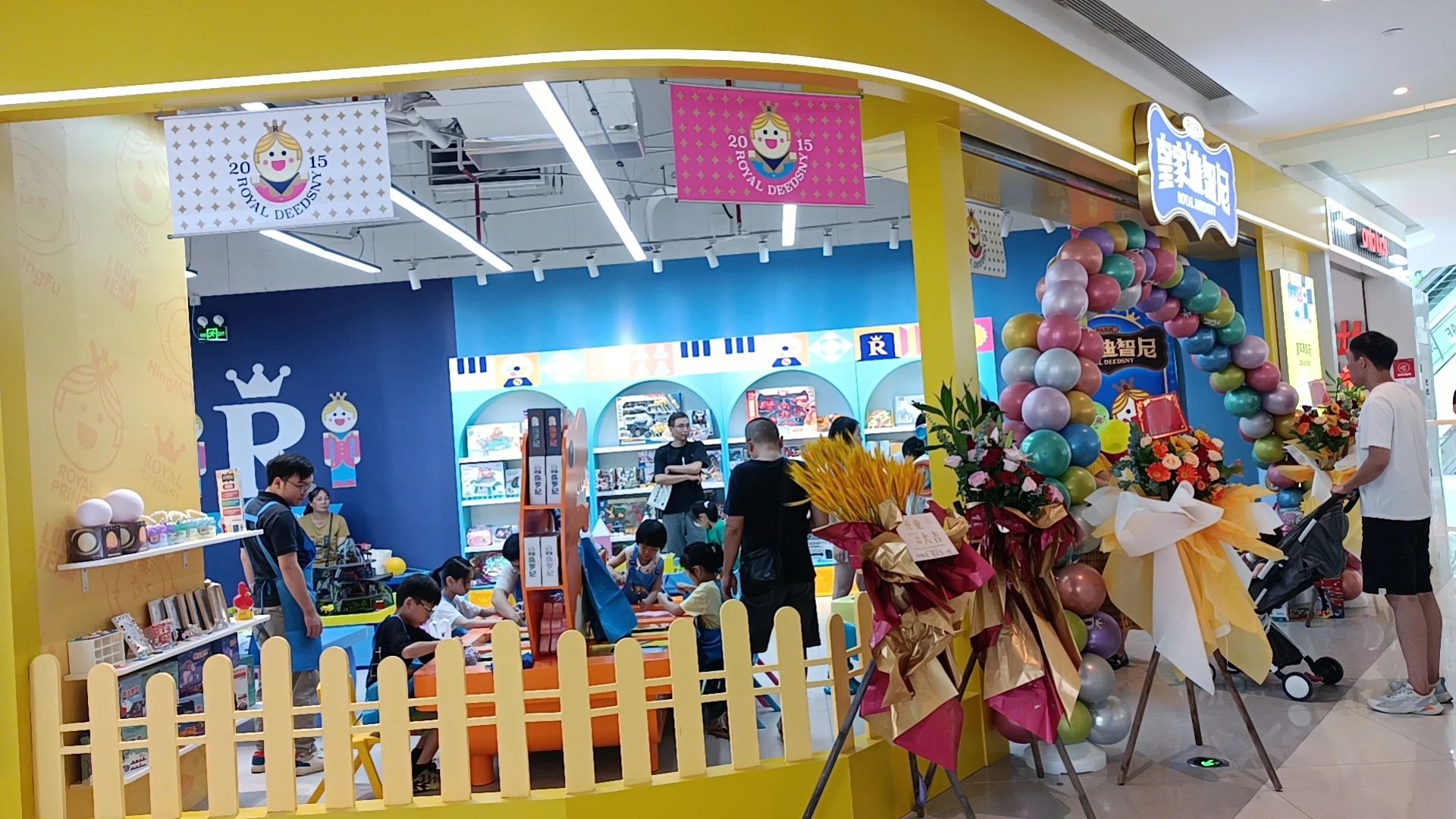 皇家迪智尼 I 實體店核心必須把復購率狠狠拿捏?。?></div>
						<div   id=