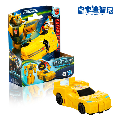 動漫玩具系列