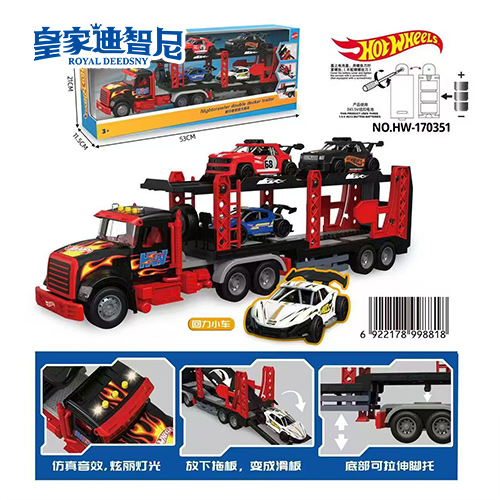 軌道玩具系列