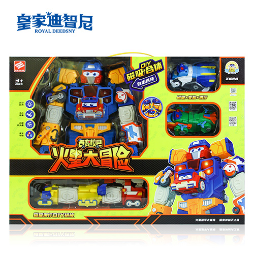 動漫玩具系列