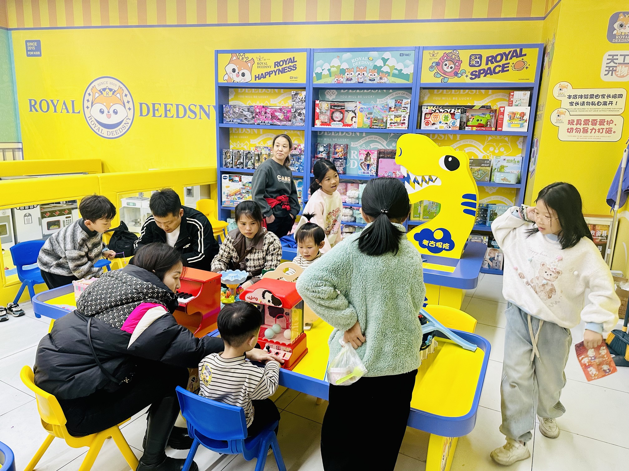 皇家迪智尼 I 如何讓益智玩具樂(lè)園年末盈利翻倍！