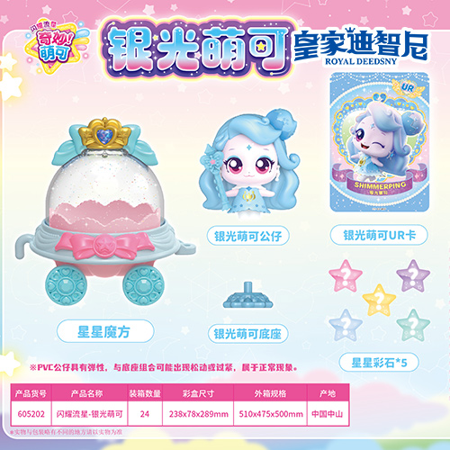 休閑娛樂(lè)系列